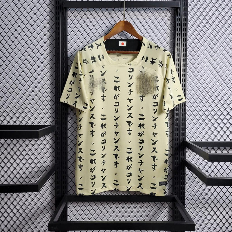 Corinthians Japão shirt