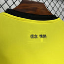 Camisa Lazio  III 24/25 Mizuno - Amarelo